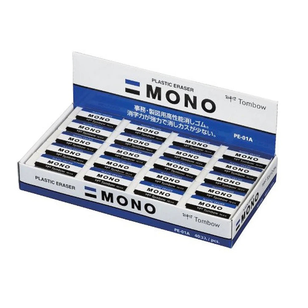 2 pcs ] Tombow ES-512A MONO Sand Eraser rubber japan