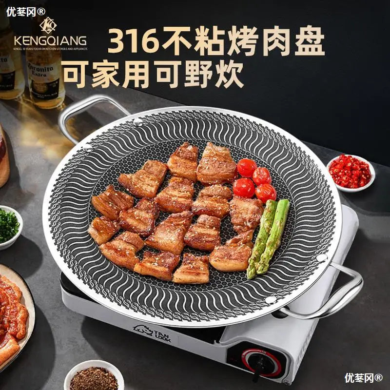 Cooking pot non stick Korean BBQ pan 316 Stainless steel frying pan co –  AOOKMIYA