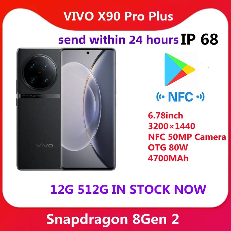 Vivo X90 Pro 5G (256 GB Storage, 50 MP Camera) Price and features