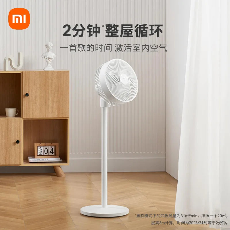 mijia home