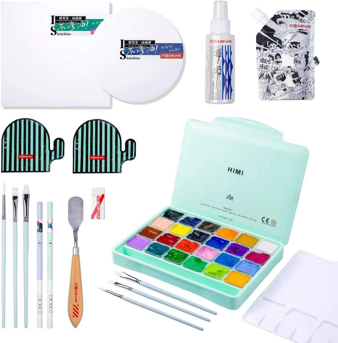 Painting Supplies Set, 49 Pieces Watercolor Painting Kit with Wooden  Tabletop Easel, Includes Watercolor Paints, Brushes, Palette, Canvas Panels  and