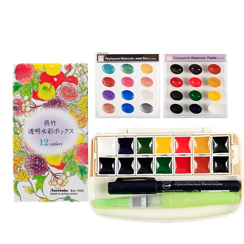 Gansai Tambi Watercolor Portable 14 Color Set