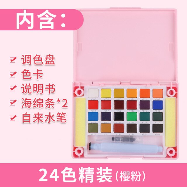 Sakura Koi Travel Watercolor Pallete -18 colors