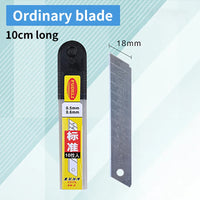 1-200pc Deli Retractable Snap Off 18mm Wide Blade Utility Knife Box Cutter Art Knife,Auto Lock Carbon Steel Sharp Cutting Carton