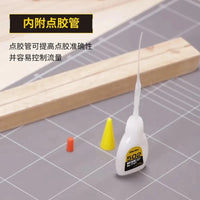 1-3pcs Deli 502 Super Glue Instant Quick-drying Cyanoacrylate Adhesive Leather Rubber Wood Metal Strong Bond Liquid Glue Tool