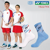 AOOKMIYA 1 Pair Sport Socks Fashion Badminton Sports Socks for Men Women Tennis Sokcs