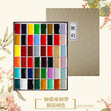 1 conjunto de suprimentos escolares japoneses (sakura) cor sólida (aquarela)-48/60 cores