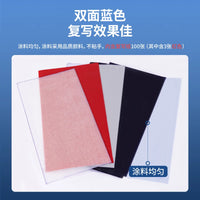 100Sheets Carbon Paper Double Sided Carbon Tracing Paper Stationery Paper Finance Copy Paper Reusable Office Supplies