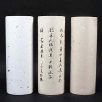 100m Half-Ripe Xuan Paper Chinese Calligraphy Rice Paper Calligraphy Regular Script Writing Chinese Painting Practice Xuan Paper