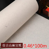 100m Roll Chinese Calligraphy Painting Hemp Paper Rijstpapier Half-Ripe Xuan Paper Yunlong Fiber Rice Paper with Flowers Pattern