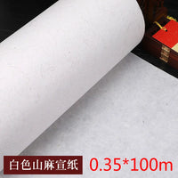 100m Roll Chinese Calligraphy Painting Hemp Paper Rijstpapier Half-Ripe Xuan Paper Yunlong Fiber Rice Paper with Flowers Pattern