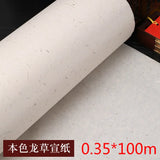 100m Roll Chinese Calligraphy Painting Hemp Paper Rijstpapier Half-Ripe Xuan Paper Yunlong Fiber Rice Paper with Flowers Pattern