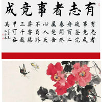 100sheets Calligraphy Practice Xuan Paper High Grade Adult Chinese Painting Sandalwood Bark Xuan Paper Handmade Raw Xuan Paper