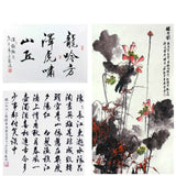 100sheets/lot Chinese Half-Ripe Xuan Paper Beginner Chinese Painting Brush Calligraphy Paper Thicken Xuan Paper Riisipaperi