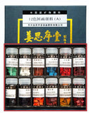 12 Colors 5g Bottled Chinese Best Traditional Water Ink Brush Painting Set Solid Natural Mineral Plant Pigments Sumi-e Sumi