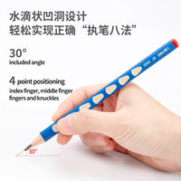 12PCS Posture Correct Bold Pencil HB 2B Non Toxic Jumbo Graphie Pencils Student Sketch Drawing Wooden Pencil School Supplies