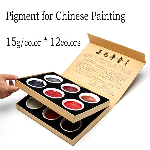 12colors/set Pigment for Chinese Painting Mineral Plant Pigments Ochre Ink Stick Four Treasures of Study Gift Box