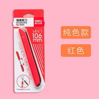 1PCS DELI mini portable scissors 0600 creative folding pen-shaped round head art children stationery scissors