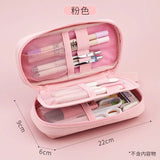 1pc Angoo Kawaii Pencil Bag Large-capacity Multi-functional Pencil Case Simple Portable Stationery Storage Pouch