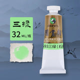 1pc marie pintura chinesa pigmento grande capacidade 32ml pintura chinesa tinta pintura arte suprimentos