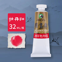 1pc marie pintura chinesa pigmento grande capacidade 32ml pintura chinesa tinta pintura arte suprimentos