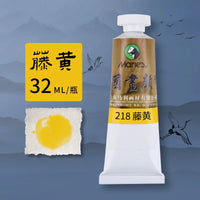 1pc marie pintura chinesa pigmento grande capacidade 32ml pintura chinesa tinta pintura arte suprimentos