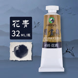 1pc marie pintura chinesa pigmento grande capacidade 32ml pintura chinesa tinta pintura arte suprimentos