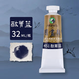 1pc marie pintura chinesa pigmento grande capacidade 32ml pintura chinesa tinta pintura arte suprimentos