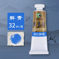 1pc marie pintura chinesa pigmento grande capacidade 32ml pintura chinesa tinta pintura arte suprimentos