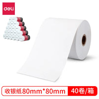 2 ROLL/LOT Deli 3203 Cash Register Paper Roll 80x80mmx59m Thermal Paper Heat Sensitive Paper Thermal Cash Paper