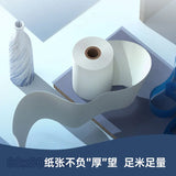 2 ROLL/LOT Deli 3203 Cash Register Paper Roll 80x80mmx59m Thermal Paper Heat Sensitive Paper Thermal Cash Paper