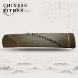 21Strings 163cm Black Sandalwood Guzheng Chinese Zither Koto w/ Full Accessories Professional Performance Easy To Learning