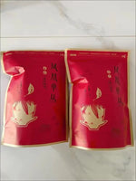 250g Chinese Phoenix Dancong Tea Set Zipper Bags ChaoZhou Feng Huang Dan Cong Oolong Tea Recyclable Sealing Packing Bag