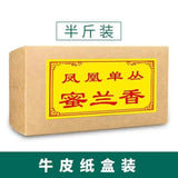 250g Chinese Phoenix Dancong Tea Set Zipper Bags ChaoZhou Feng Huang Dan Cong Oolong Tea Recyclable Sealing Packing Bag