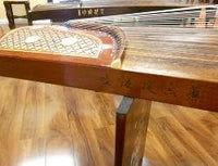 Dunhuang 694KK Burmese Rosewood Guzheng with Master Signature