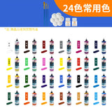 36/24/18/12/6 color acrylic paint set 110ml pigment waterproof sunscreen does not fade diy hand-painted wall painting paint art