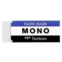 40pcs TOMBOW MONO PE-01A Erasers Boxed Super Clean Rubber for Students Artist Highlighting Japanese Stationery