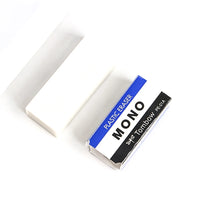 40pcs TOMBOW MONO PE-01A Erasers Boxed Super Clean Rubber for Students Artist Highlighting Japanese Stationery