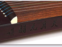 Dunhuang Concert Indian Rosewood Zitan Guzheng 698T