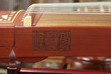 Two Cranes Facing the Sun Carved Guzheng (696D)