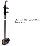 Professional Black Sandalwood Erhu - 2-String Chinese Violin Fiddle with Bow, 10-Grid Drum Skin, Learning DVD, Rosin, Cleaning Cloth, Bridge, and Hard Case Included