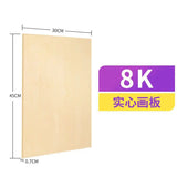 AOOKMIYA 4K Drawing Board Art Student Easel 48 Sketch Sketching Drawing Board Beginner Student Double-Sided Solid Wood Drawing Board Whol