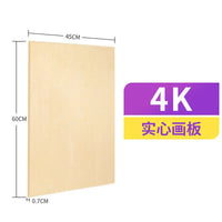 AOOKMIYA 4K Drawing Board Art Student Easel 48 Sketch Sketching Drawing Board Beginner Student Double-Sided Solid Wood Drawing Board Whol