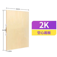 AOOKMIYA 4K Drawing Board Art Student Easel 48 Sketch Sketching Drawing Board Beginner Student Double-Sided Solid Wood Drawing Board Whol