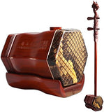 Concerto Grade African Sandalwood Erhu with Engraved Dragon Head - with USA Warranty - Two Stringed Chinese Violin Fiddle Instrument