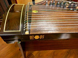 Dunhuang Indian Rosewood Zitan Guzheng with Silverthread Inlay 698J