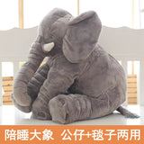 AOOK Cartoon Pollow Elephant cushionToy Kids Sleeping Back Cushion stuffed Pillow Elephant Doll Baby Doll Birthday Gift for Kids