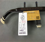 Shanghai Dunhuang Ebony Erhu 07A, for proessional, Chinese Violin