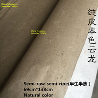 69cm*138cm*100sheets,Anhui Jing Xian Xuan Zhi,Jing County Chinese Xuan Paper Calligraphy Painting Rice Paper Natural Color