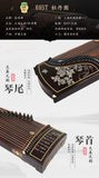 Dunhuang Concert Indian Rosewood Zitan Guzheng 698T